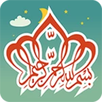 kids islamic kalmas android application logo